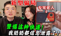 我看黄色视频,黄色视频的负面影响与反思