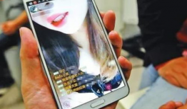 直播性爱app,隐私边界与伦理争议